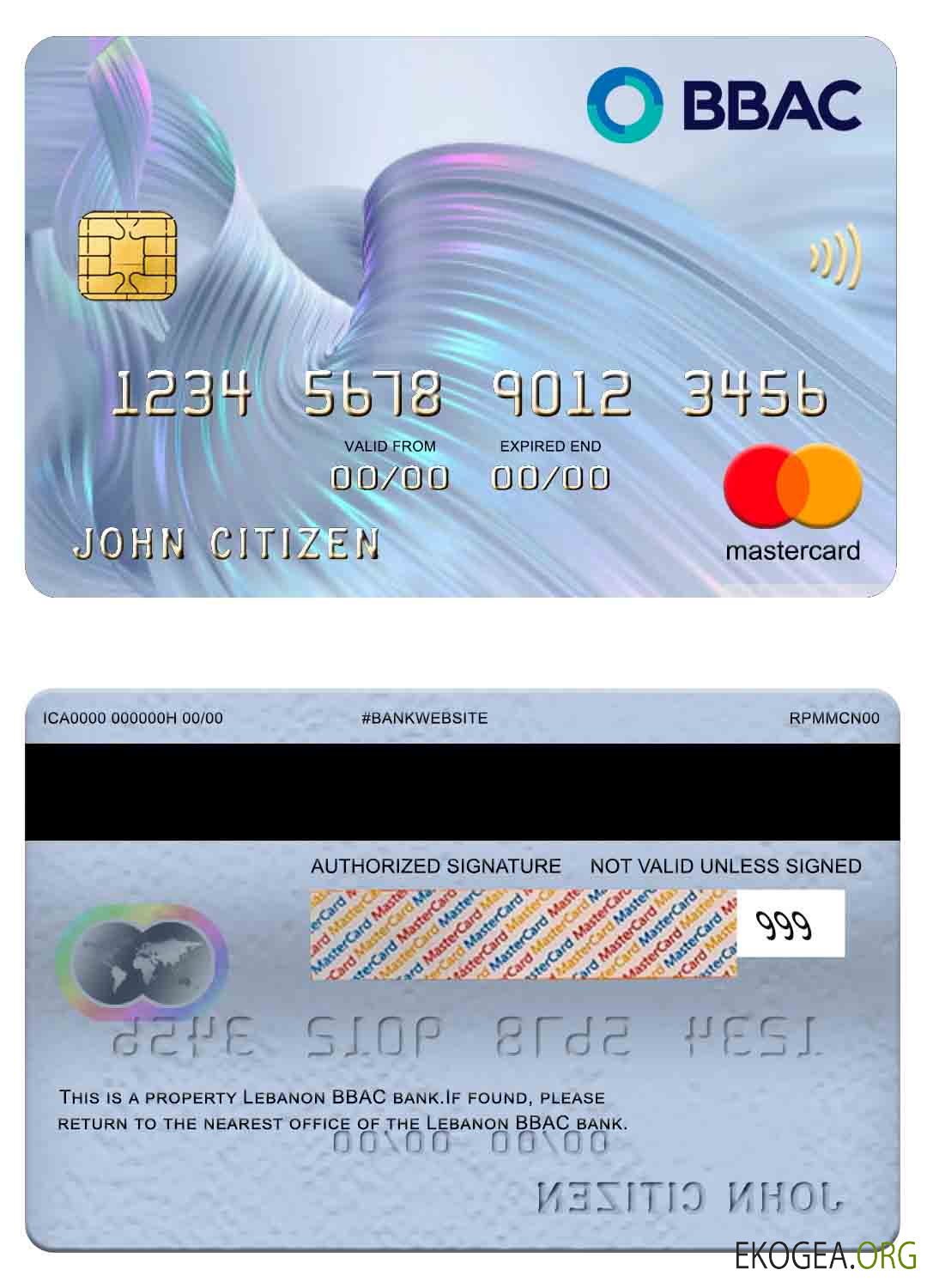 Mastercard de la banque BBAC du Liban